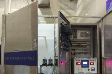 實驗室清洗廢水處理案例